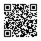 有片丨日本推出機上婚禮 全套費用約合21萬港元