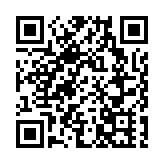 「插座大王」公牛集團遭反壟斷調查