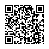 三亞12個海南自貿港建設項目集中開工