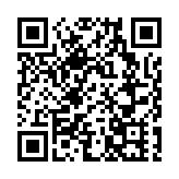 廣深人力資源社部門簽訂合作協議 「雙城聯動」推「雙區」建設