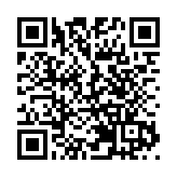 因應疫情 台師大：所有課程盡可能採遠距教學