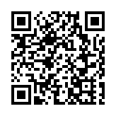 破題：低成本優質產業空間供給的坪山「突圍」