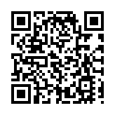 瑞士盈豐銀行：維持今年恒指預期不變 料達30700點