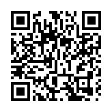 賈躍亭回國?樂視發布會邀請函現賈躍亭剪影