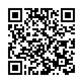 調查指95%受访家長认为網上授課讓學童更依賴電子產品