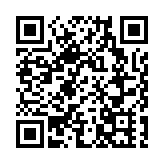 研究：混合接種阿斯利康及輝瑞或更易出現副作用