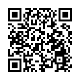 鄭志剛接替鄭家純任新世界百貨中國主席