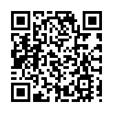 又針對中國！美參院委員會通過《無盡邊疆法》