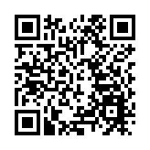 工信部：2020年攔截涉詐電話7.3億次