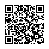 2021年鄉郊代表選舉選民登記今日展開