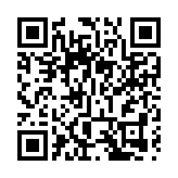 44歲菲傭離世 衞生署：與接種疫苗無關