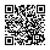 中澳戰略經濟對話機制暫停 商務部：澳方應承擔全部責任