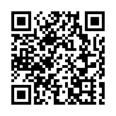深圳市政協全會首次舉行「委員通道」 6位委員亮相