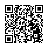 外媒炒作中國在美國夏威夷附近建軍事基地 基里巴斯正式回應