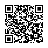 美空軍6月舉行軍演 日韓參演