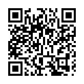 評論：美國惡意打壓華為 全球供應鏈受損