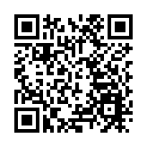 台股大跌232點 航運鋼鐵重災區