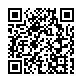 全國第一 粵累計接種新冠病毒疫苗3020萬劑次