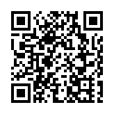 林潔：圍繞中心履職盡責以「高言值」展政協擔當