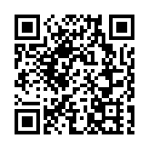 七部門聯合發文支持國家中醫藥服務出口基地高質量發展