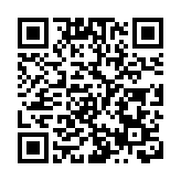 美擬撥款8543億同華競爭 外交部：望美方理性看待中國發展