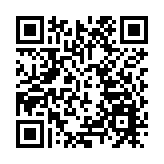 美指示停頒中國公安部等在職人員配偶和子女簽證? 外交部回應