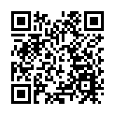 美疾控中心：28人接種強生疫苗後現血栓症狀 多為女性