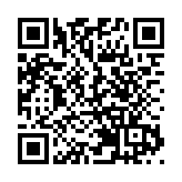 「命力營全城創意大賽」頒獎  5隊獲殊榮