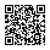 阿里Q4因被罰款蝕55億 2021財年淨賺逾1500億