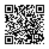 廣東河源電子信息產業招商推介會 簽約30個項目投資總額83.58億元