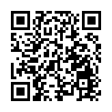 美延長華為禁令 外交部：將堅定維護中國企業合法權益