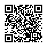 2021年招商局集團舉行「融通創新」主題日並開啟第三屆「招商杯」創意創新創業大賽
