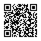 巴以衝突加劇死傷數百 聯合國憂其爆發全面戰爭