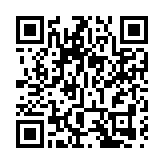 穗首座跨珠江人行橋向全球征名