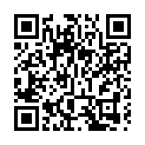 【中共百年故事】東北抗聯老嶺奇襲