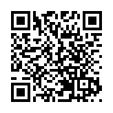 【建評】完善宣誓制度 確保愛國者治港