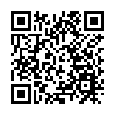 港府收回元朗粉嶺三地皮  建資助房屋涉1600伙