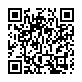 美最大汽油管道商向黑客支付500万美元 拜登指不排除對黑客進行報復