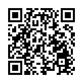 巴以衝突升級 以色列地面部隊正在進攻加沙