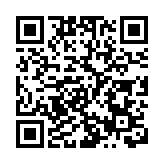 終結悲慘一周 台股早盤大漲260點