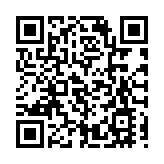 深圳兩會首日 王偉中覃偉中與政協委員面對面談了這些