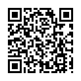 恒指高開0.56% 科網股大跌