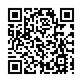 幣安傳遭華府調查 美證交會警告比特幣高度投機