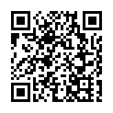 人民幣中間價較上日升值87點