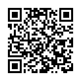 涉染疫隱瞞行蹤 菲籍女今日提堂獲准保釋