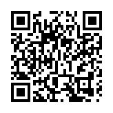 廣州成立粵港澳大灣區勞動爭議研究機構