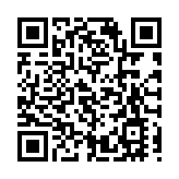 港股半日升262點 曾上兩萬八