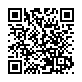 邱騰華：很大機會不能如期啟動「旅遊氣泡」