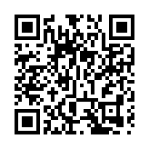 手機需求回暖 瑞聲科技首季淨利增9倍