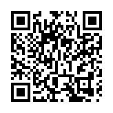 華懋7.74億投得禮苑剩餘業權